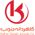 کلهردانه جنوب