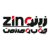 چوب و صنعت زینو