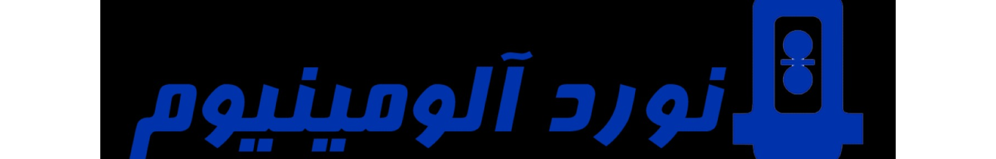 استخدام گروه کارخانه های تولیدی نورد آلومینیوم