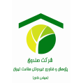 استخدام صندوق پژوهش و فناوری سلامت تهران