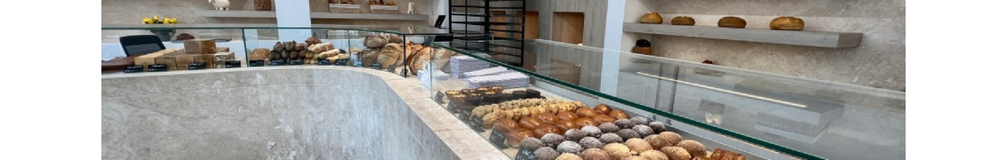 استخدام کافه بیکری بن پن