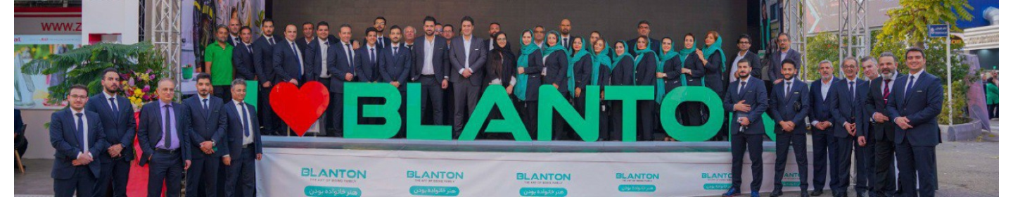 همتا صنعت ویرا