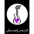 استخدام آموزشگاه فردوس
