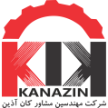 استخدام کان آذین
