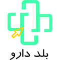 استخدام داروخانه دکتر محمدرضا مزینانی