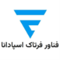 استخدام فناور فرتاک اسپادانا