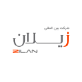 استخدام شرکت بین المللی زیلان