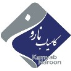 کامیاب نارون