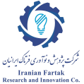استخدام شرکت پژوهش و نوآوری فرتاک ایرانیان