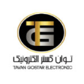 استخدام توان گستر الکترونیک