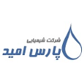 استخدام شرکت شیمیایی پارس امید بهاران